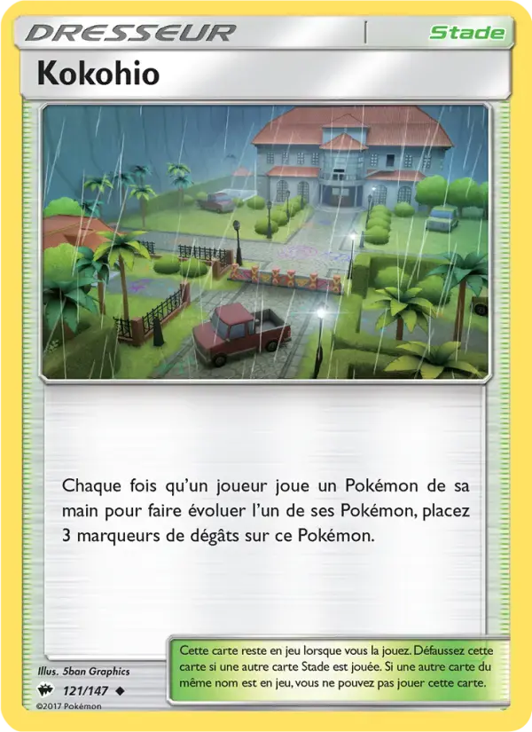 Carte Pokémon Kokohio #121 — Ombres Ardentes