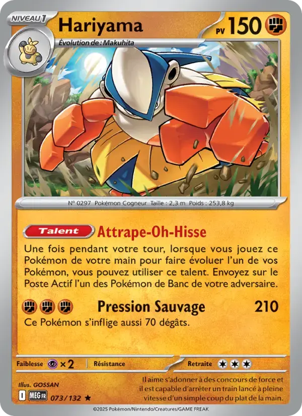 Carte Pokémon Hariyama #073 — Méga-Évolution