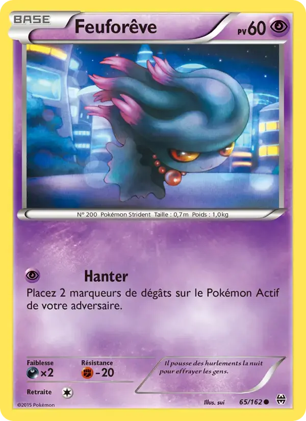 Carte Pokémon Feuforêve #65 — Impulsion Turbo