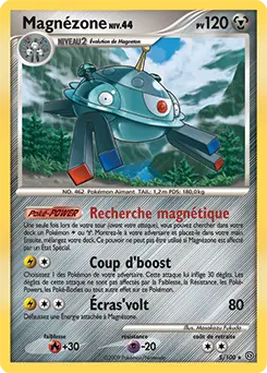Carte Pokémon Magnézone #5 — Tempête