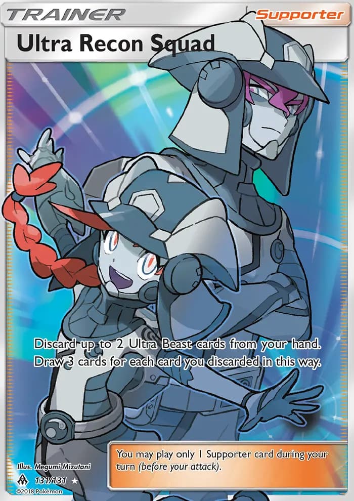 Ultra Recon Squad #131 — Forbidden Light