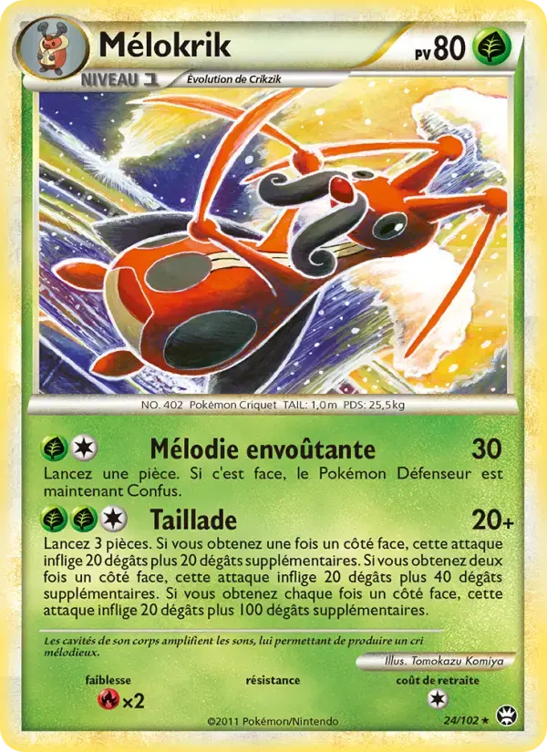 Carte Pokémon Mélokrik #24 — Triomphe