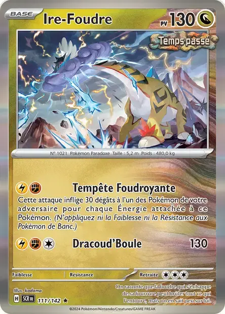 Carte Pokémon Ire-Foudre #111 Stamp — Couronne Stellaire