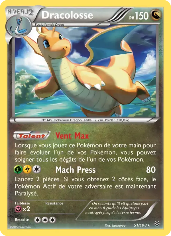 Carte Pokémon Dracolosse #51 — Ciel Rugissant