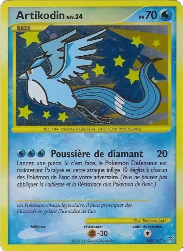 Carte Pokémon Artikodin #148 — Vainqueurs Suprêmes