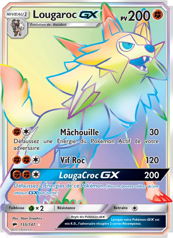 Carte Pokémon Lougaroc GX #155 — Ombres Ardentes