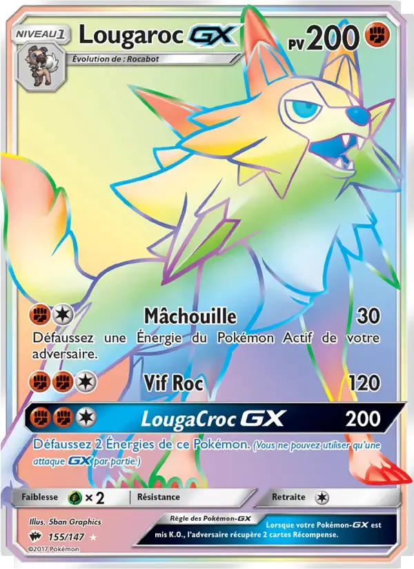 Carte Pokémon Lougaroc GX #155 — Ombres Ardentes