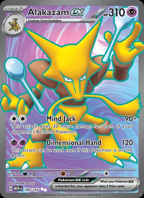 Alakazam ex #188 — 151