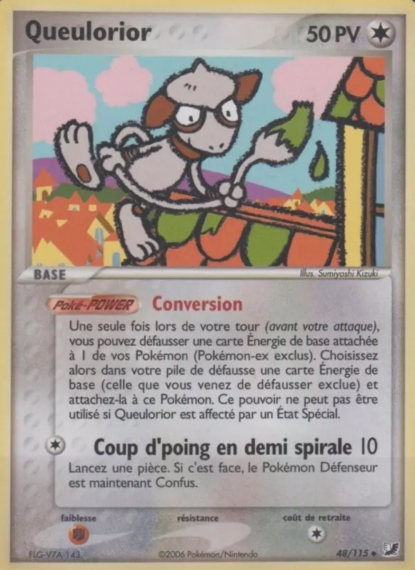 Carte Pokémon Queulorior #48 — Forces Cachées