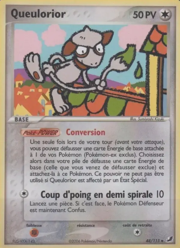 Carte Pokémon Queulorior #48 — Forces Cachées
