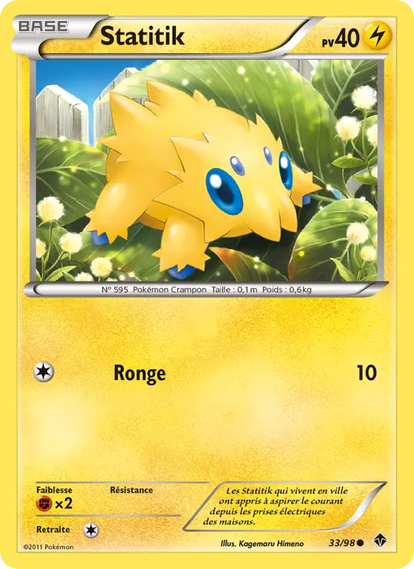 Carte Pokémon Statitik #33 — Pouvoirs Émergents