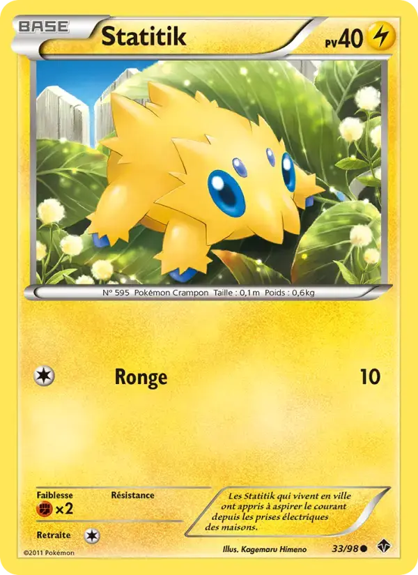 Carte Pokémon Statitik #33 — Pouvoirs Émergents