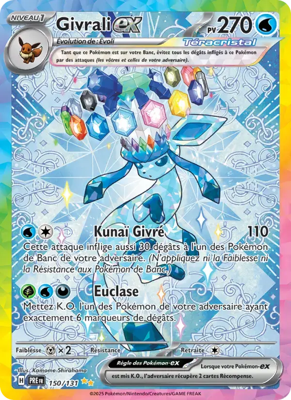 Carte Pokémon Givrali-ex #150 — Évolutions Prismatiques