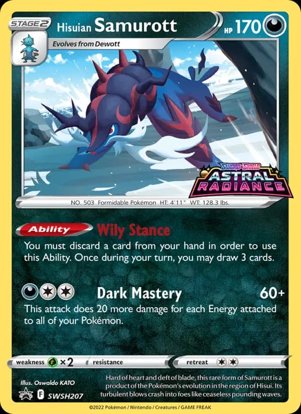 Hisuian Samurott #SWSH207 — Sword & Shield Promos