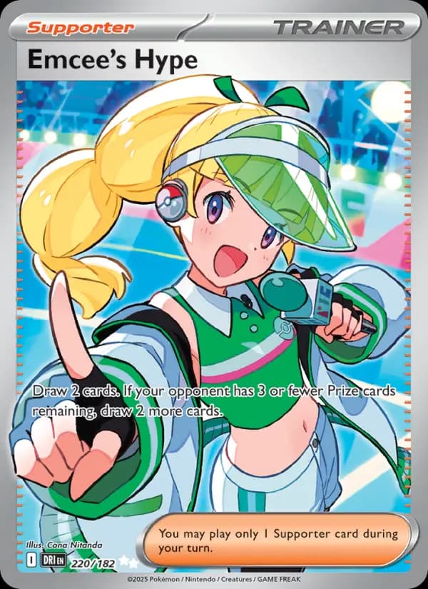 Emcee's Hype #220 — Destined Rivals