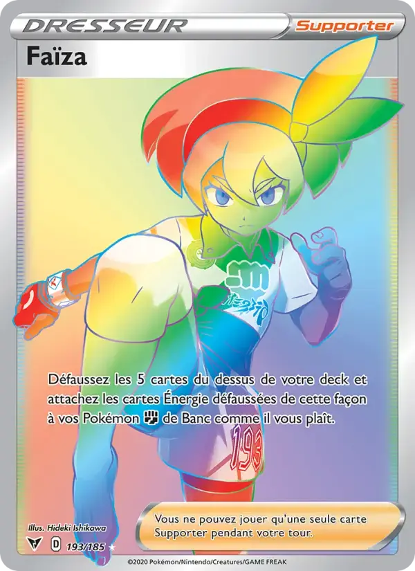 Carte Pokémon Faïza #193 — Voltage Éclatant