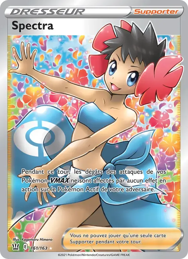Carte Pokémon Spectra #161 — Styles de Combat