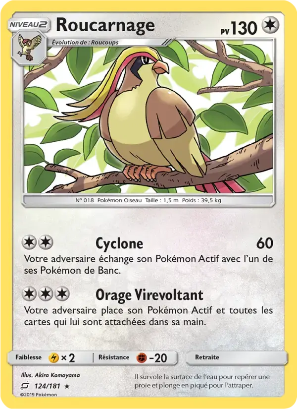 Carte Pokémon Roucarnage #124 — Duo de Choc