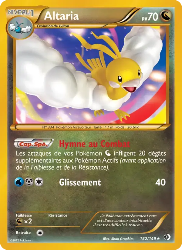 Carte Pokémon Altaria #152 — Frontières Franchies