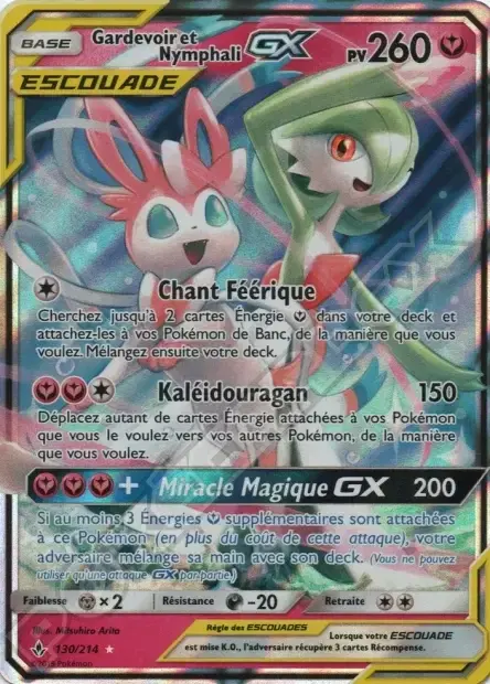 Carte Pokémon Gardevoir et Nymphali-GX #130/214 — Jumbo