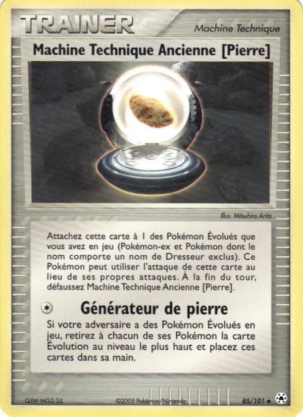 Carte Pokémon Machine Technique Ancienne [Pierre] #85 — Légendes Oubliées