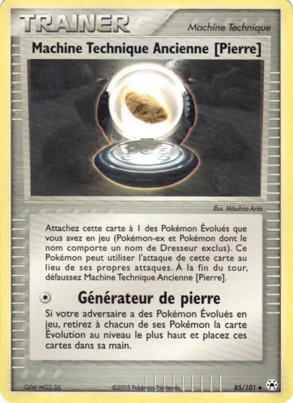 Carte Pokémon Machine Technique Ancienne [Pierre] #85 — Légendes Oubliées