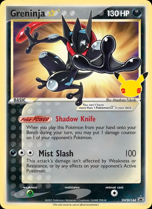 Greninja {star} #SWSH144 — Sword & Shield Promos