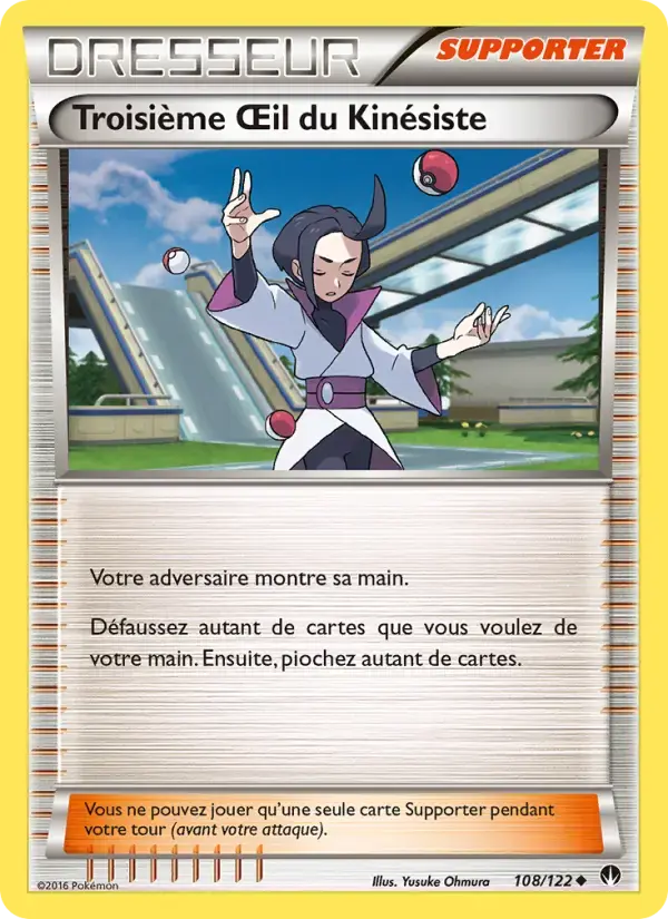 Carte Pokémon Troisième Œil du Kinésiste #108 — Rupture Turbo