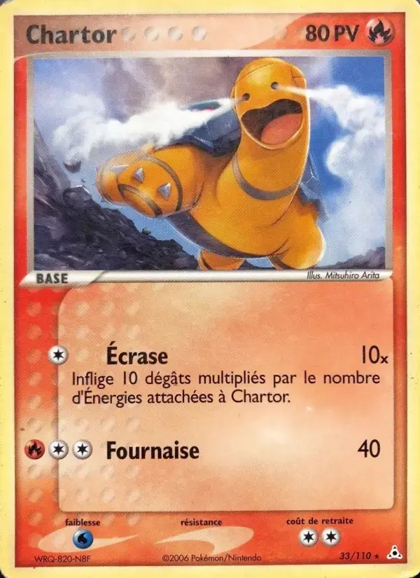 Carte Pokémon Chartor #33 — Fantômes Holon