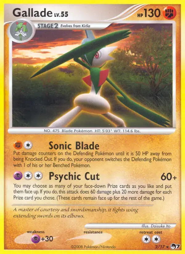 Carte Pokémon Gallame #2 — POP 7
