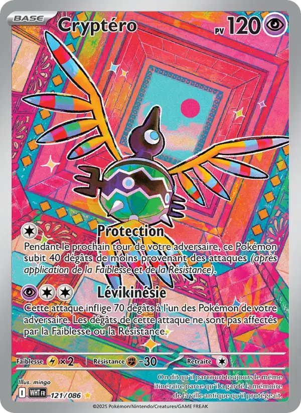 Carte Pokémon Cryptéro #121 — Flamme Blanche