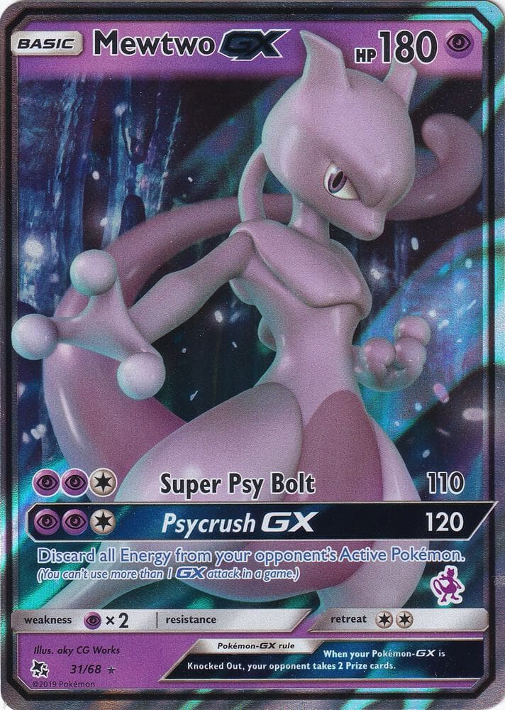 Mewtwo GX #031 Stamp — Hidden Fates