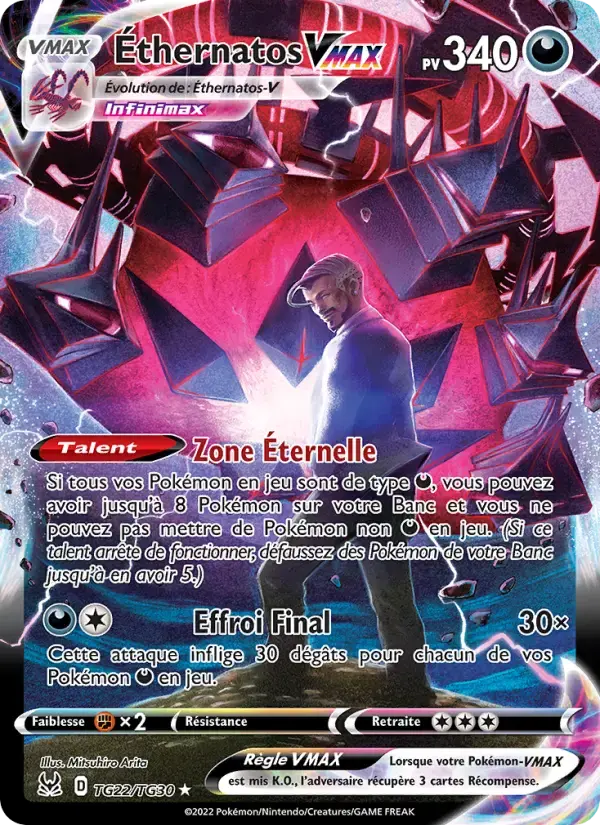 Carte Pokémon Éthernatos VMAX #TG22 — Origine Perdue