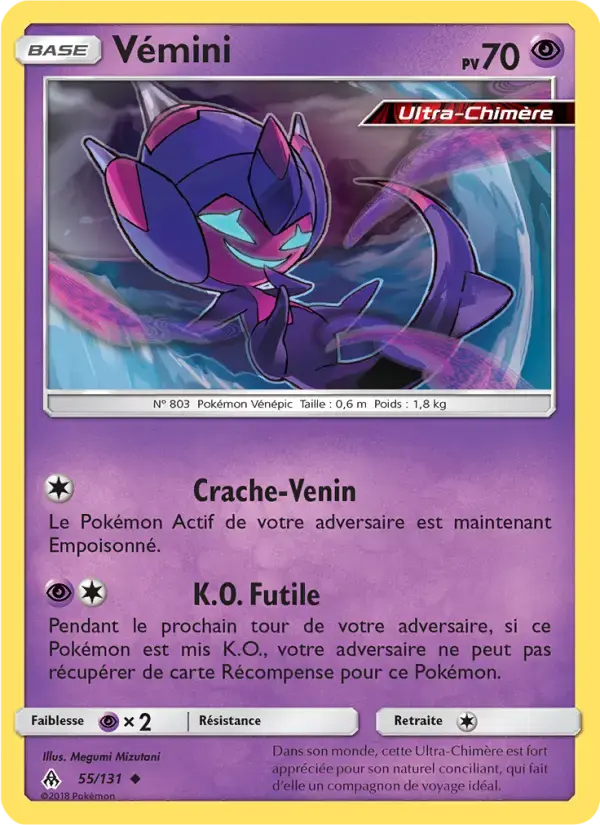 Carte Pokémon Vémini #55 — Lumière Interdite