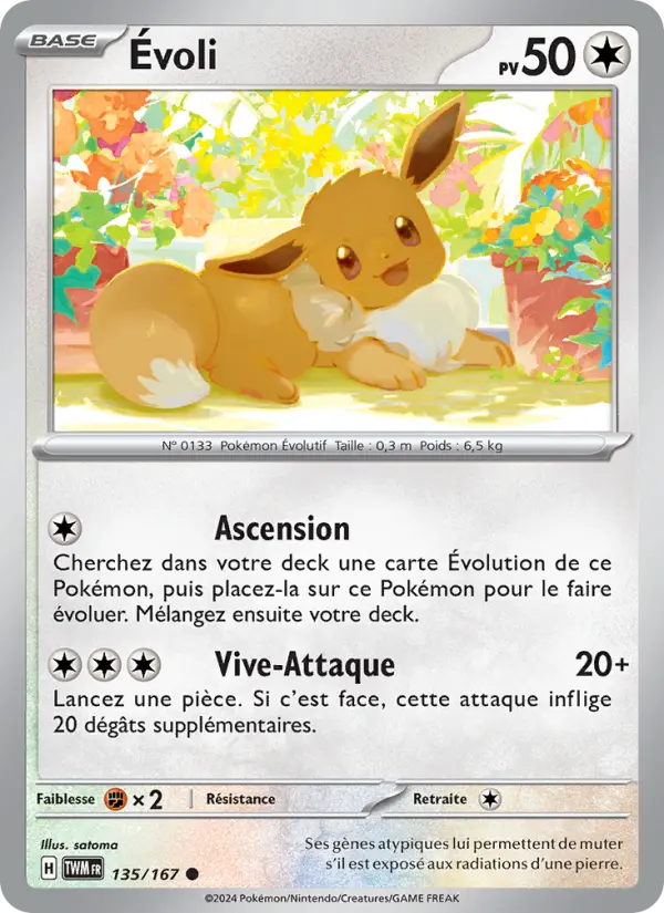Carte Pokémon Évoli #135 — Mascarade Crépusculaire