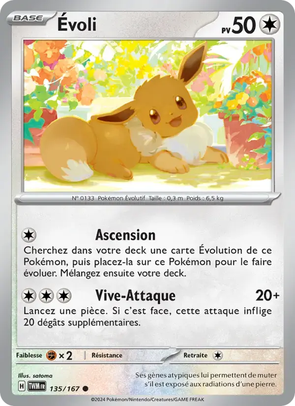 Carte Pokémon Évoli #135 — Mascarade Crépusculaire