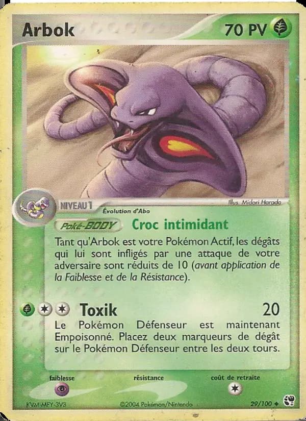 Carte Pokémon Arbok #29 — Tempête de Sable
