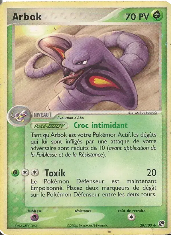 Carte Pokémon Arbok #29 — Tempête de Sable