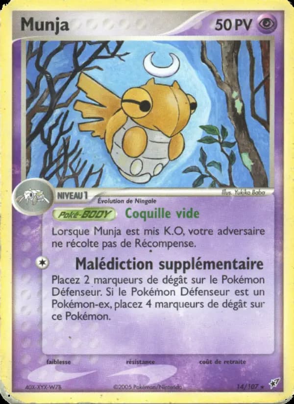 Carte Pokémon Munja #14 — Deoxys