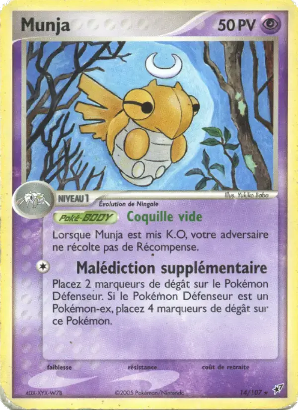 Carte Pokémon Munja #14 — Deoxys