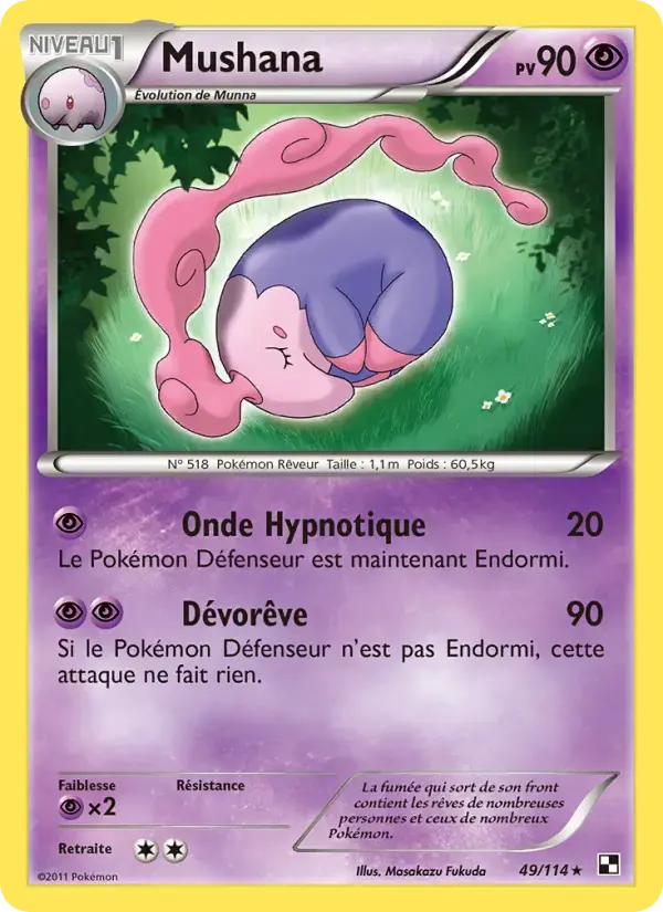 Carte Pokémon Mushana #49 — Noir et Blanc