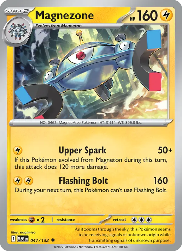 Carte Pokémon Magnézone #047 — Méga-Évolution
