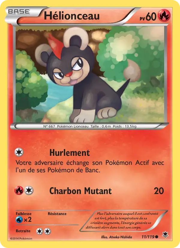 Carte Pokémon Hélionceau #11 — Vigueur Spectrale
