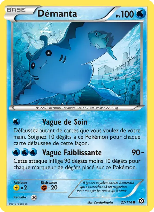 Carte Pokémon Démanta #27 — Offensive Vapeur