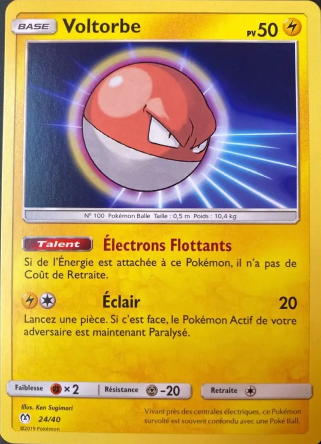 Carte Pokémon Voltorbe #24 — 2019 Promo McDonald's