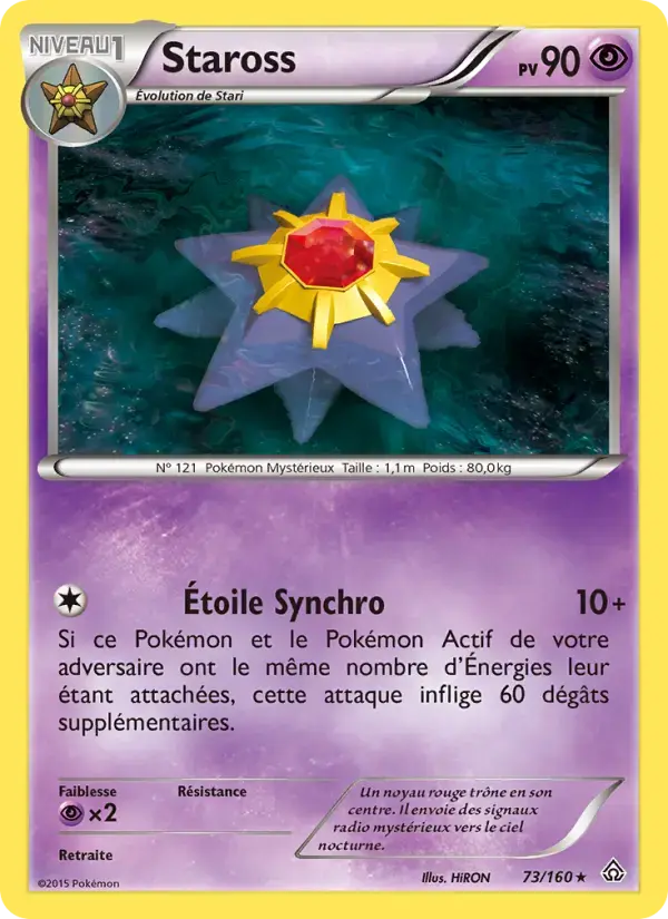 Carte Pokémon Staross #73 — Primo-Choc