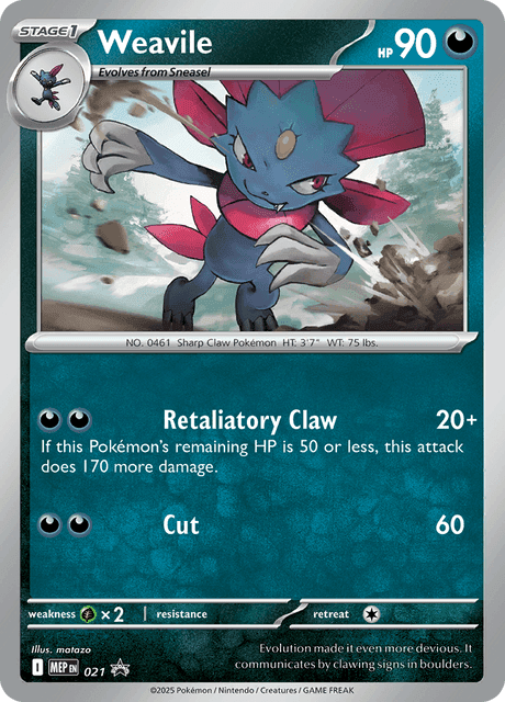 Carte Pokémon Dimoret #021 — Promos Méga-Évolution