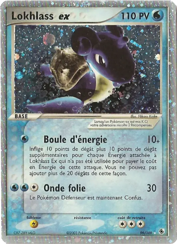 Carte Pokémon Lokhlass ex #99 — Rubis & Saphir