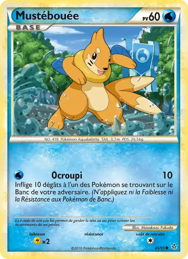 Carte Pokémon Mustébouée #45 — Déchaînement