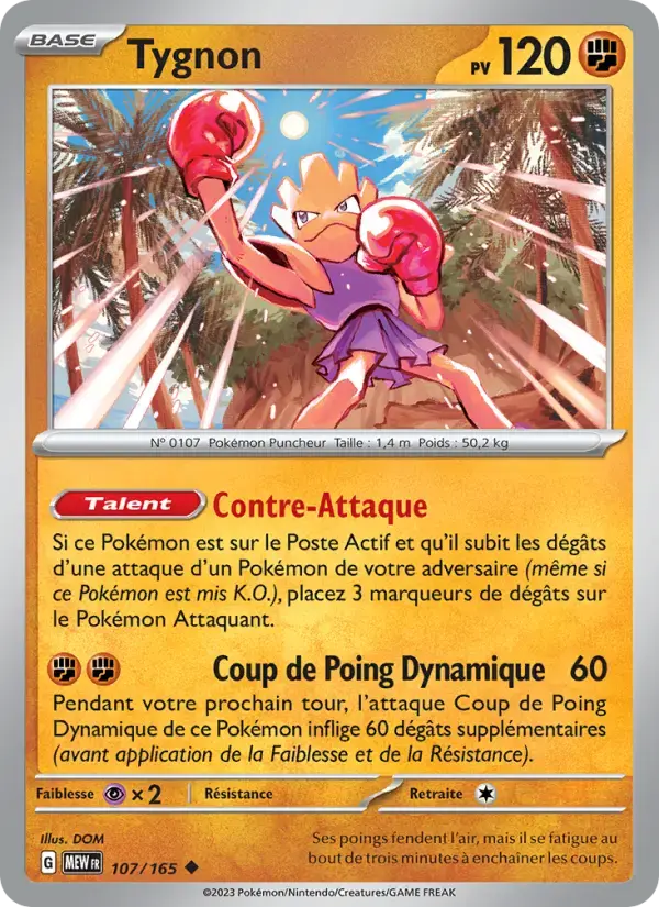 Carte Pokémon Tygnon #107 — Pokémon 151